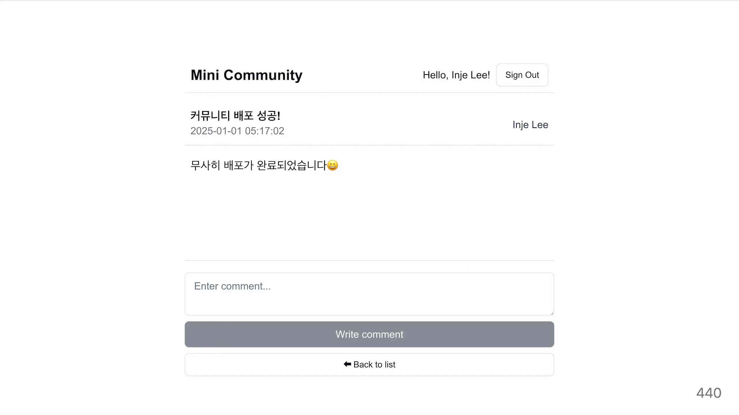Mini Project 이미지 2