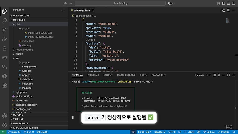 미니 프로젝트 이미지 1