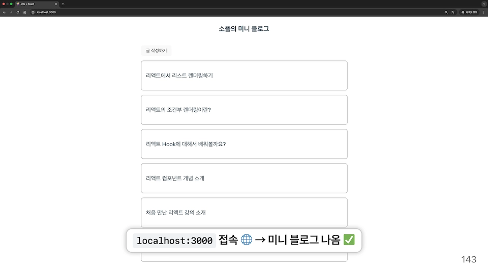 미니 프로젝트 이미지 2