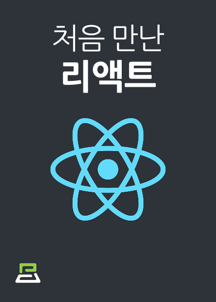Document cover image