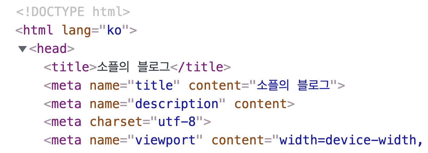 head와 title태그 소스 및 브라우저에 나타나는 것 이미지