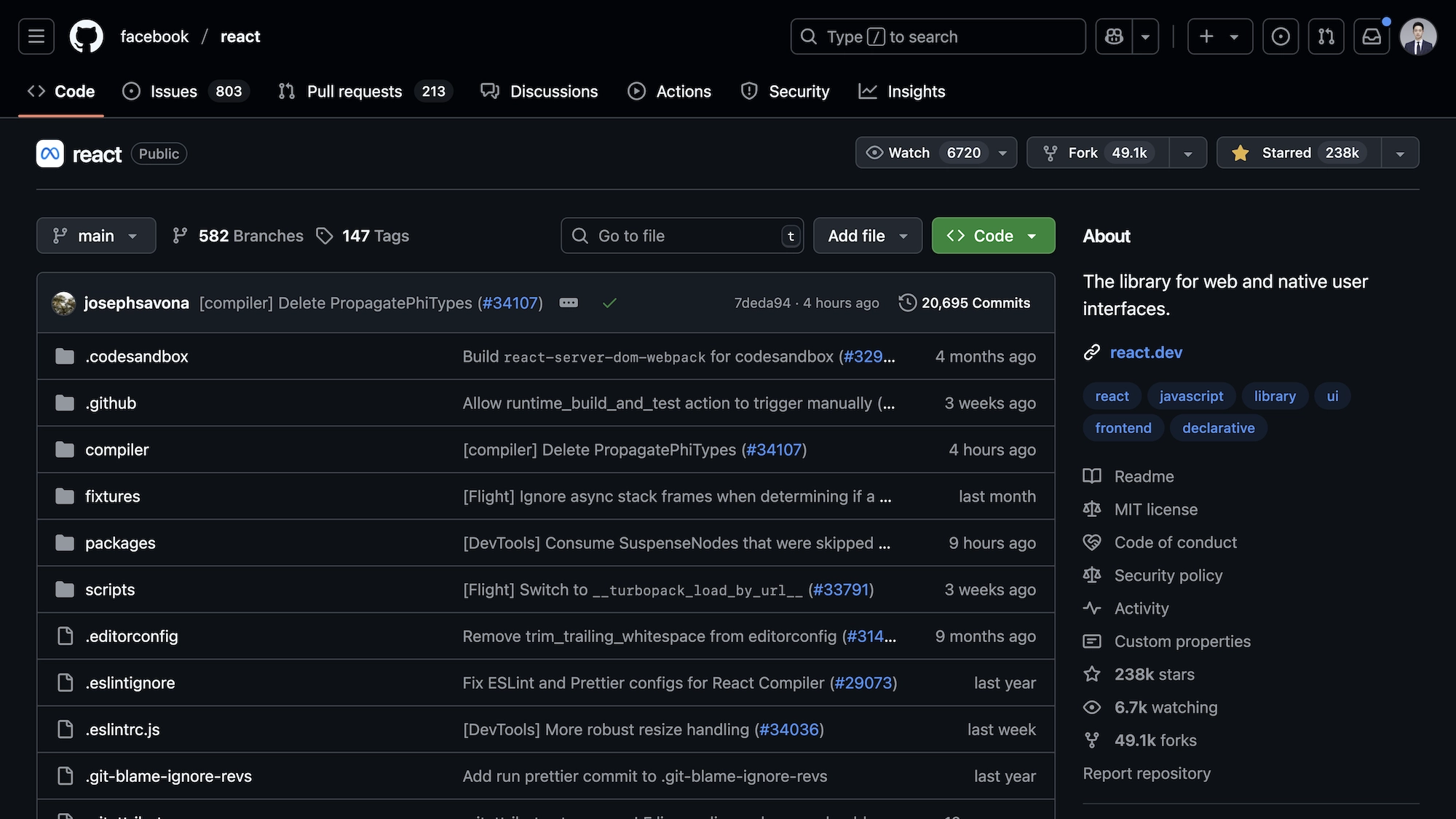 GitHub 리액트